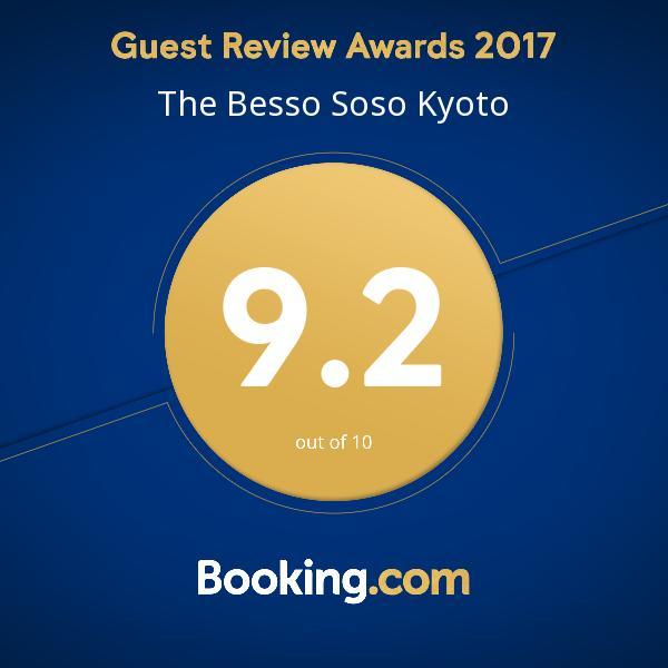 Villa The Besso Soso Kyoto Extérieur photo
